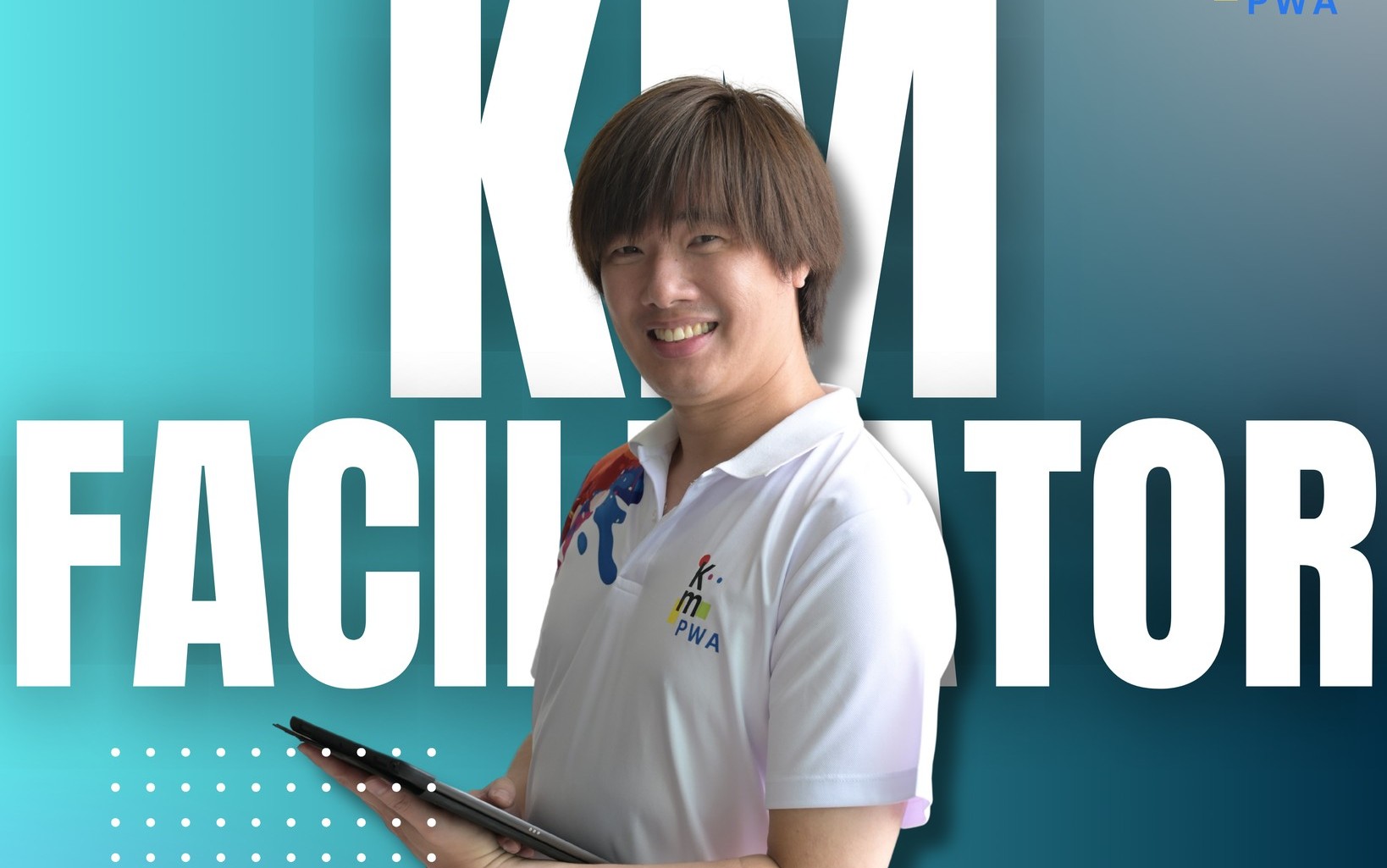 นายปราโมทย์ จั่นอุไร