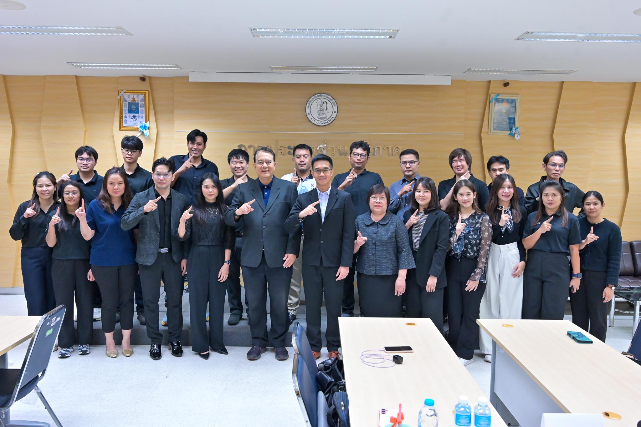 อบรมเชิงปฏิบัติการ “การสำรวจหรือประเมินวัฒนธรรมองค์กรและสภาพแวดล้อมในการทำงานที่สนับสนุนให้เกิดการจัดการความรู้ ปี 2569”