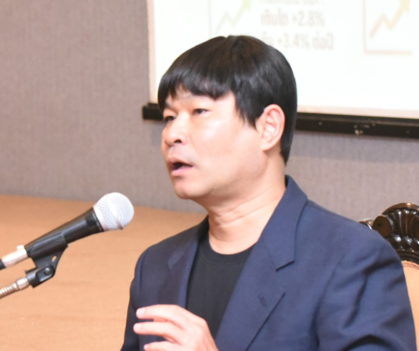 สุดปฐพี เวียงสี