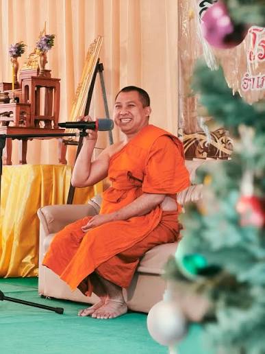 อรรถพล อนุจารี